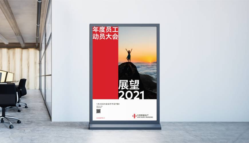 荆门优秀的包装设计工作室
