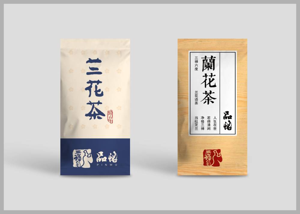 荆门食品包装设计：安全为本，体验为王，守护城市美食产业根基